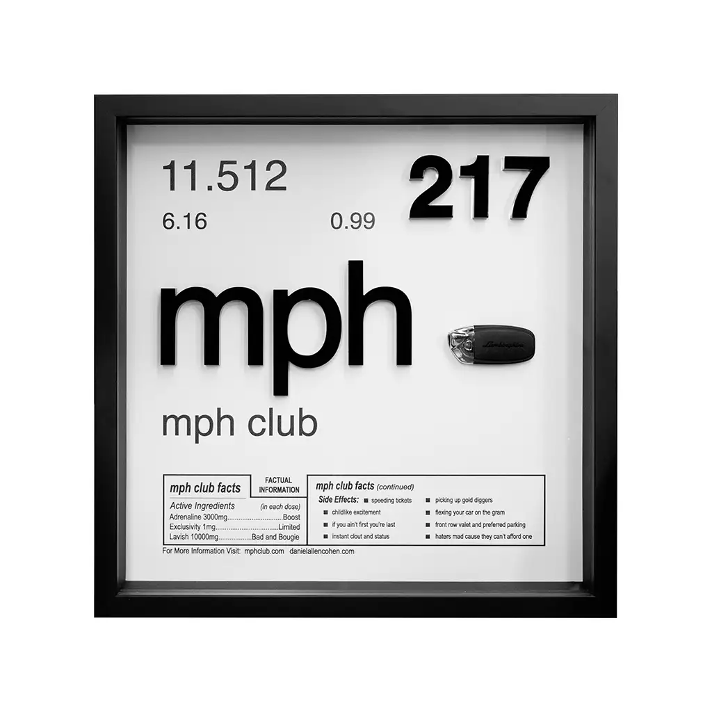 mph club art @thisisaddicting lambo element 1